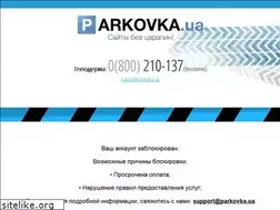 Sites similar to azov-mariupol.com.ua