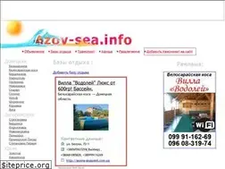 Sites similar to azov-sea.info