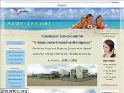 Sites similar to azov-sea.net