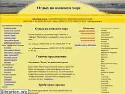 Sites similar to azov.kiev.ua