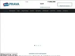 Sites similar to azov.pravaaonline.org