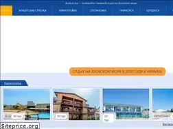 Sites similar to azov.ua
