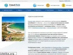 Sites similar to azov.zp.ua