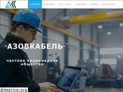 Sites similar to azovcable.com