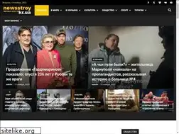 Sites similar to azovcable.ru