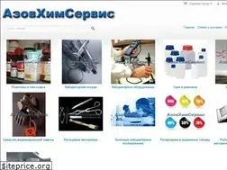 Sites similar to azovchemservice.com.ua