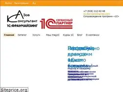 Sites similar to azovconsultant.ru