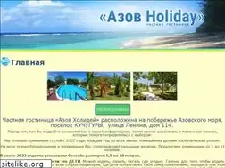 Sites similar to azovholiday.ru