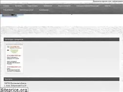 Sites similar to azovlib.ru
