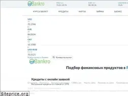 Sites similar to azovmash.info