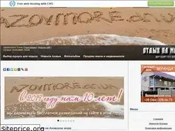 Sites similar to azovmore.dn.ua