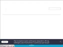 Sites similar to azovmuseum.ru