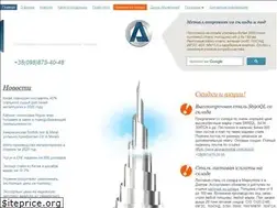 Sites similar to azovpromstal.com
