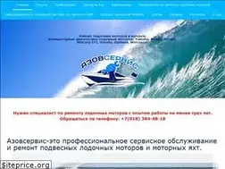 Sites similar to azovservis.ru