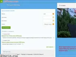 Sites similar to azovskaya-riviera.com.ua