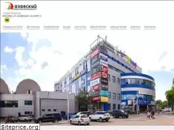 Sites similar to azovski.ru