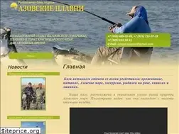 Sites similar to azovskieplavni.ru