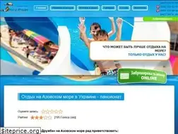 Sites similar to azovskoe-drugba.com.ua