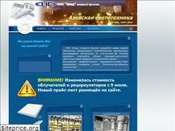 Sites similar to azovsvet.ru
