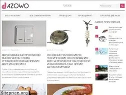 Sites similar to azowo.ru