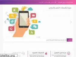 Sites similar to azozapluss.com