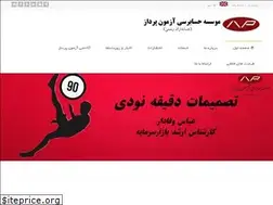 Sites similar to azpar.com