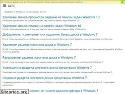 Sites similar to azpc.info