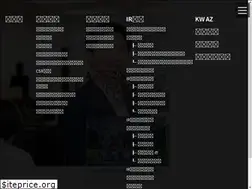 Sites similar to azplan.co.jp
