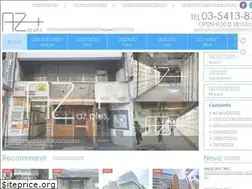 Sites similar to azplus.jp