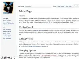 Sites similar to azpoetrypedia.com