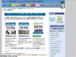 Sites similar to azport.jp