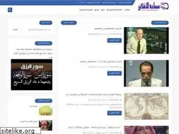 Sites similar to azpot.blogspot.com