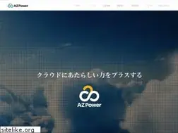 Sites similar to azpower.co.jp