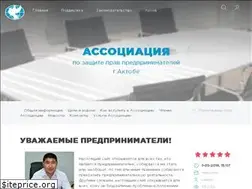 Sites similar to azpp.kz