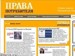 Sites similar to azpp.ru