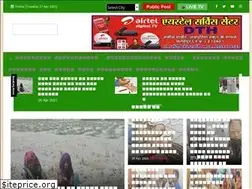 Sites similar to azranews.in