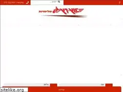Sites similar to azraz.co.il