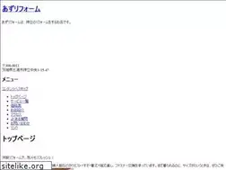 Sites similar to azreform.com