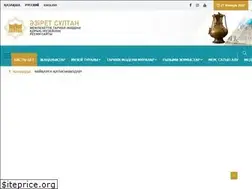 Sites similar to azretsultan.kz