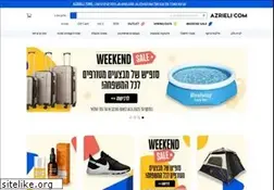 Sites similar to azrieli.com