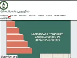 Sites similar to azrovnebisakademia.ge