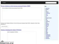 Sites similar to azrr.info