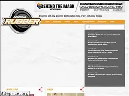 Sites similar to azrubberhockey.com