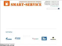 Sites similar to azs-smart.ru