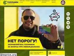 Sites similar to azs-topline.ru