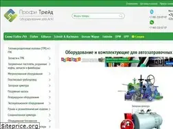 Sites similar to azs-trade.ru