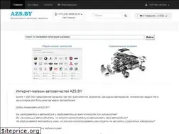 Sites similar to azs.by