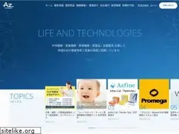 Sites similar to azscience.jp