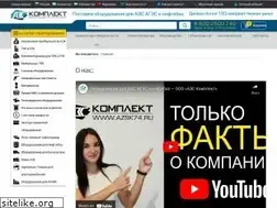 Sites similar to azsk74.ru