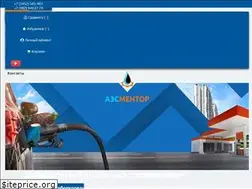 Sites similar to azsmentor.ru